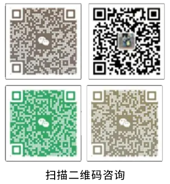 1697512812448101.jpg weixin.jpg